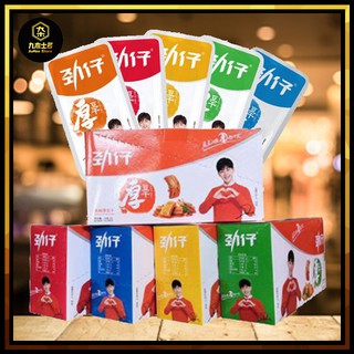 【现货】 劲仔厚豆干25gx20pcs休闲零食厚豆干盒装 (Ready Stock)Jing Zai Dry Tofu