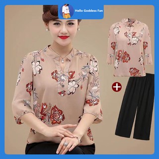 Piece/suits middle-aged and old mother in the summer wear fashionable flower women's big yards shirt jacket sleeve