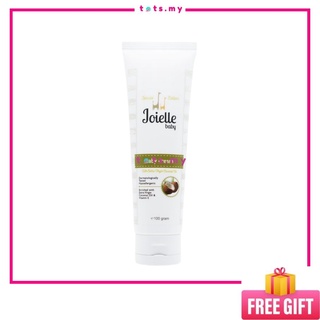 Joielle Baby Virgin Coconut Oil Cream - 100G tots.my (1)
