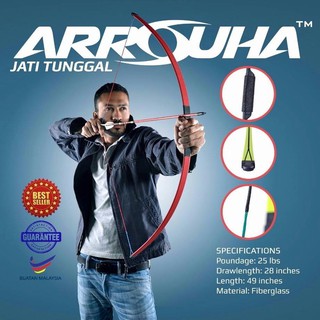 Arrouha Jati Tunggal Bow 25lbs @ 28Inches - Red Color