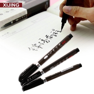 3Pcs Chinese Pen Japanese Calligraphy Writing Art Script Painting Tool Brush Set (1)