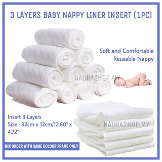 Insert Lampin Baby 3 Layers Nappy Liner Insert 1 Pcs