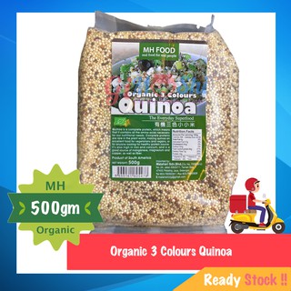 Organic 3 Colours Quinoa - 500gm