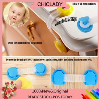 🌸Chiclady🌸Cabinet Door Drawer Cupboard Safety Lock for baby Kids