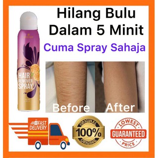 Hair Remover Spray - Honey Glow - Free Postage SM