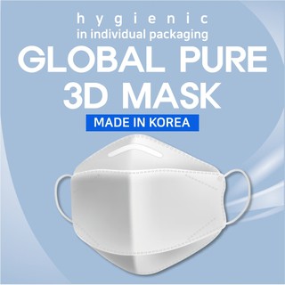 Global Pure Disposable 3D Mask 1pc White/Black Color (MADE IN KOREA) Korean Masks