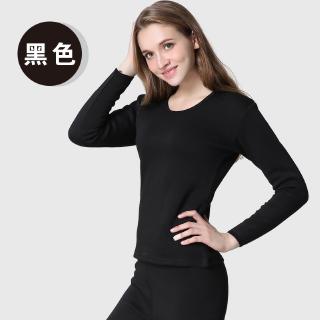 Ready Stock THERMAL WINTER WEAR FOR WOMEN UNDERWEAR -TOP & BOTTOM Solid Color Black （M-3XL）