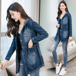 New lazy wind bf student embroidery hooded long section denim jacket female