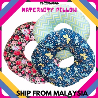 Maternity Pillow & Arm Pillow Bantal Donut Comfort (1)