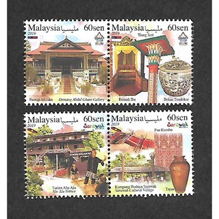 Stamp - 2019 Tourist Destination "Malacca & Sarawak" (4v) MNH