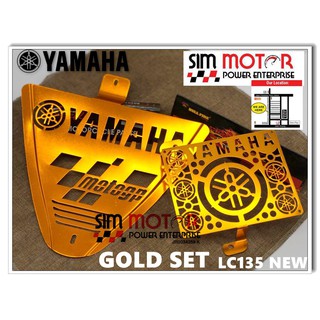 Yamaha LC135 V2 V3 V4 V5 V6 Coolant Net Engine Cover