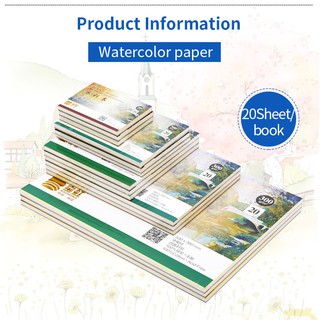 Professional Watercolor Paper 20Sheets Hand Painted Water-soluble Book Creative