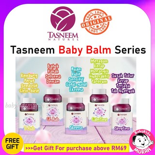 Tasneem Balm Original💯 Baby Balm With Essential Oils - Sleep Time , Skeenz , CF Rub , T Rub , Calm Time Balm