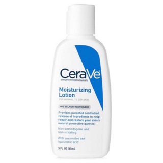 Cerave Moisturising Lotion (Normal to Dry Skin)
