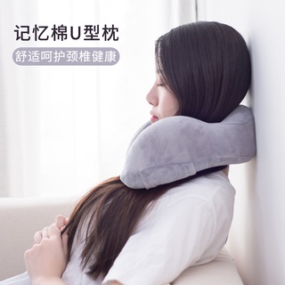🔥Travel Pillows uType Pillow Neck Pillow Neck PillowuShape Head Rest Back Cushion Neck Protection Travel Office Siesta A (3)