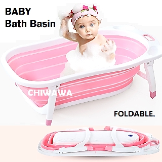 Foldable Newborn Baby Bathtub Folding Baby Bath Tub Shower Basin Infant Washbasin Toiletries Bathroom
