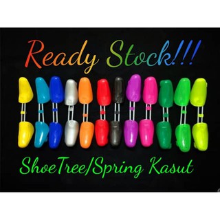 【READY STOCK‼️】Spring Kasut / Shoe Tree (1 set)