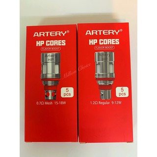 ?? Ready Stock ???? ?? Original Artery PAL ll HP Cores 5pcs/pack Replacement Coil / Occ