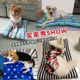Beibei Pet Products Dog Mat cat's Kennel dog's Kennel four s倍贝宠物用品狗垫子猫窝狗窝四季通用冬牛津布耐咬不粘毛金毛泰迪