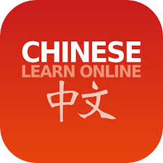 Basic Mandarin Learning for Adult （Translation from Chinese--->English--->Malay