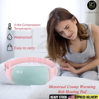 Z PLUS Menstrual Cramp Warming Belt Heating Pad Relieve Period Pain Adjustable Temperature Relieve Menstrual Pain Haid