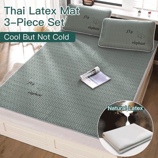 Thailand Latex Mat Three-piece Set Ice Silk Mat Bed Air Conditioning Mat