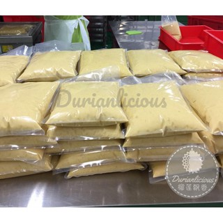 PREMIUM D24 DURIAN PASTE (2KG/PACK) - free delivery (1)