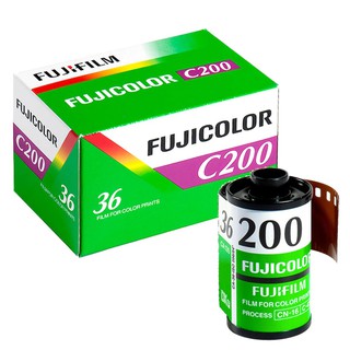Fujifilm Fujicolor C200 35mm Film Color Negatives
