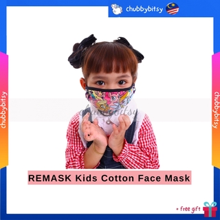 REMASK 2 Layers Designer Cotton Kids Face Mask