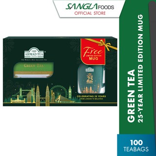 Ahmad Tea Green Tea 100 teabag + Limited Edition Landmark Mug (Halal Certified)