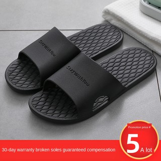flip flop ❦cool slippers, men s summer home bathe in indoor bathroom anti-skid wear-resisting couples contracted soft bottom plastic slippers female