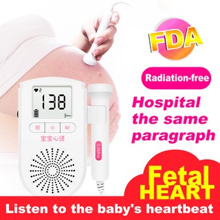3.0mhz fetal doppler Home Use Portable Doppler Pregnacy Fetal Heart Monitor