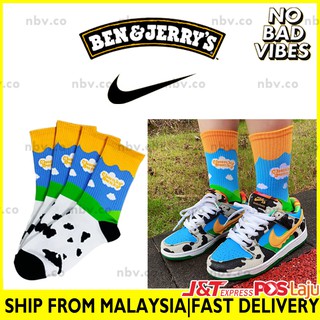 🔥Ready Stock🔥 Ben & Jerry's x SB Dunk Low Chunky Dunky Cotton Socks Hipster Socks Custom Made Limited Unisex Milk