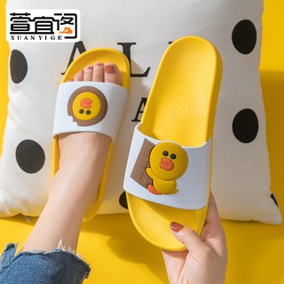 ☁Outer wear cute household bathroom slippers men and women summer home couple indoor non-slip bath sandals