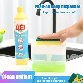CF Kitchen Tray Sponge Soap Plastic Dispenser Manual Soap Dispenser Hight Quality