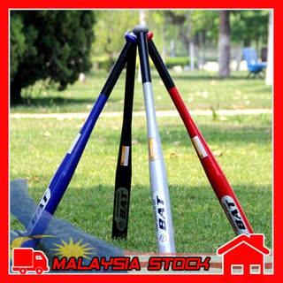 Kayu Hard Steel Baseball Bat Alloy Softball Bat Baseball Stick 70CM or 75CM