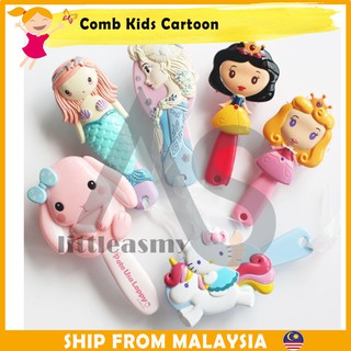 Comb Kids Princess / Sikat Rambut Budak Frozen Hello Kitty Snow White Mermaid Snow White Ready Stock