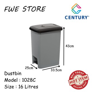 Century Step Dustbin / Office Dustbin / Dustbin With Inner Bin 1028C (16 Litres)