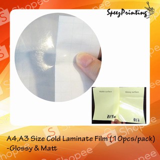 A4,A3 Size Cold Laminate Film (10pcs/pack) -Glossy & Matt (BUY 10 PACK GET 1 PACK FOR FREE)