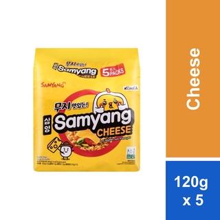 Samyang Soup Cheese 120g x 5