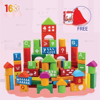 100pcs Kid Educational Childrens Wooden Building Blocks Early Learning Material