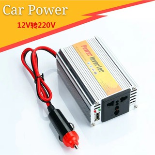 1500W12V to 220V inverter car and home dual-purpose power supply converter
