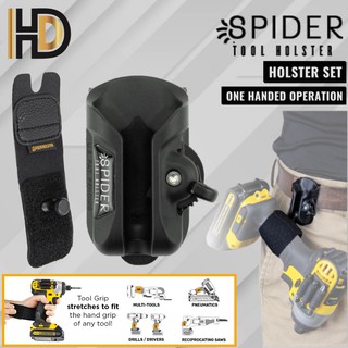 SPIDER TOOL HOLSTER SET - 2 PIECES KIT ( HEAVY-DUTY ) ( NEW DESIGN )