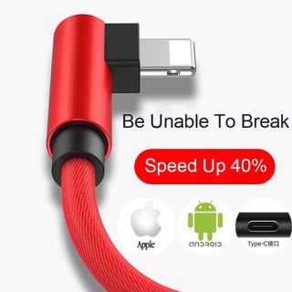 /Iphone/Android/HUAWEI/ 90 Degree Elbow USB Cable Fast Charger Cable