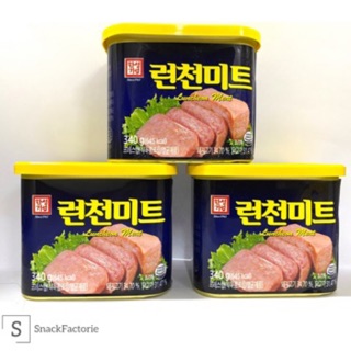 全城最低！！Wholesale Price!! 现货/Ready Stock 韩星 韩国午餐肉 Hansung Korean Luncheon Meat (340 gram)