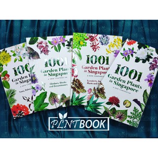 [‼️READY STOCK‼️] 1001 Garden Plants in Singapore: A New Compendium (4th Edition)