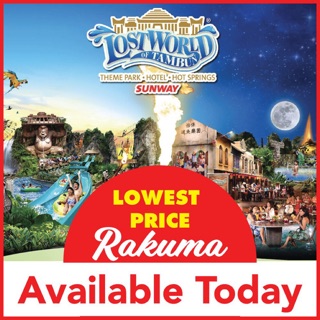 [ANY2RM22OFF] Lost World Of Tambun Theme Park Ticket Ipoh