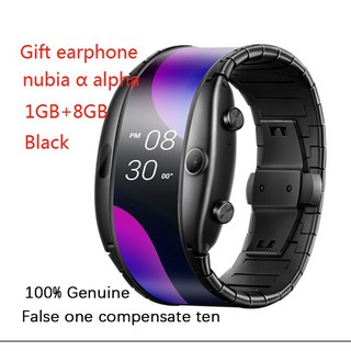 Nubia α alpha soft display screen wrist watch smart wear watch original factory