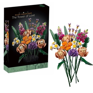 Flower Bouquet 10801 [Creator series] building block, Valentine's Day Gift, Compatible with Lego, 11650, 10280,6039