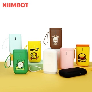 D11 Niimbot Label Printer (Black color printing only) thermal Sticker for Price Tag Bluetooth